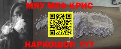 соль ск Кингисепп