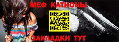 соль ск Кинель