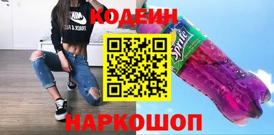 мдма Пенза