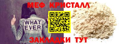 альфа пвп Кимры
