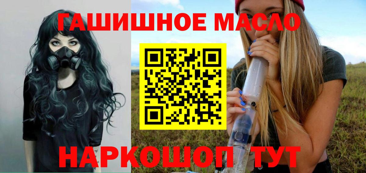 A PVP Ставрополь