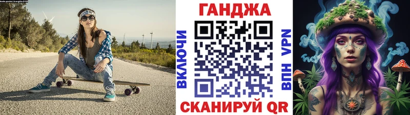Бошки марихуана VHQ  сколько стоит  Ставрополь 